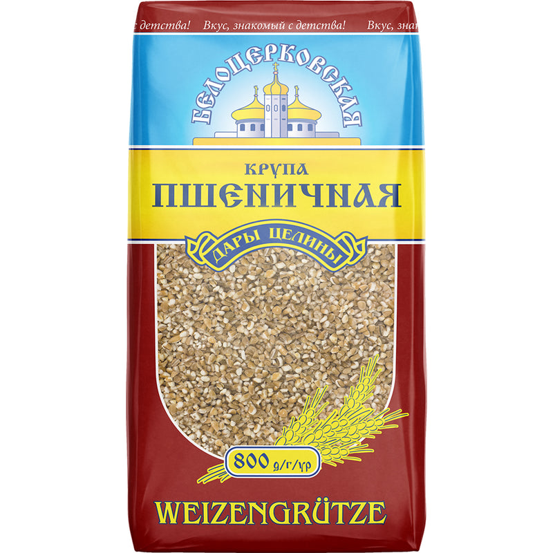 NEW! Wheat grits, 800g