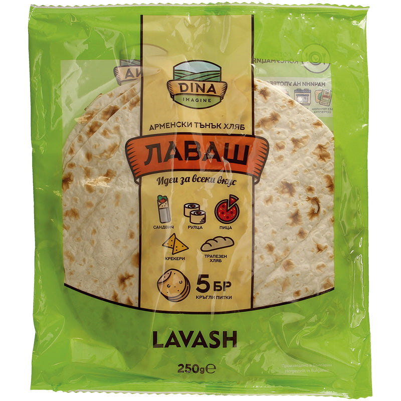NEW! Lavash flatbread, ready to eat, 250g