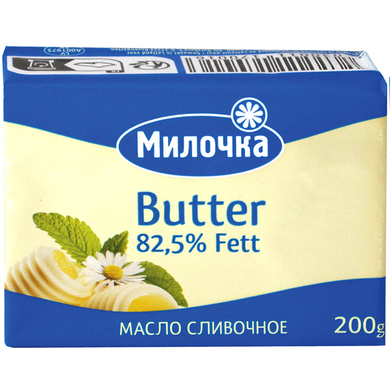 NEW! Butter "Milochka", 200g