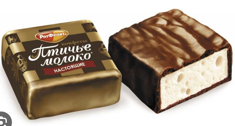 Chocolates "Bird milk" or "Ptichie moloko"  loose 200g
