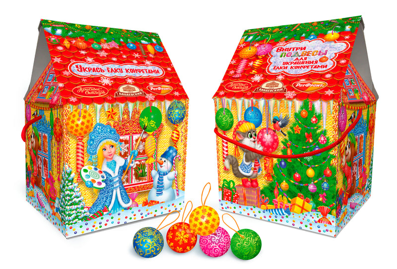 NEW! Christmas gift "Zateylivye Uzory" (Special patterns), 450g