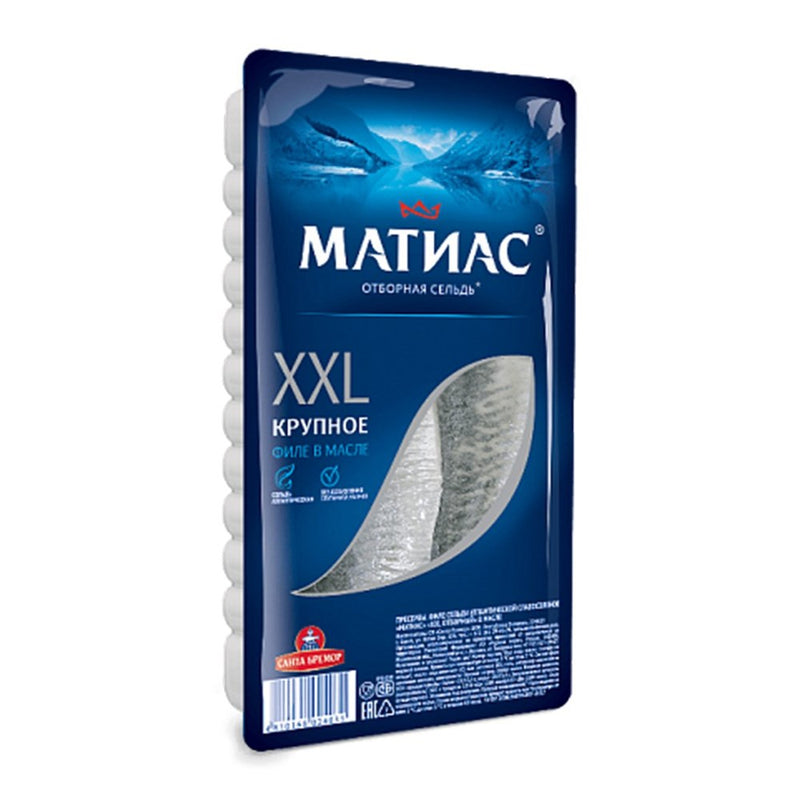 Atlantic herring fillet "Maties - XXL selected" in oil, 300g