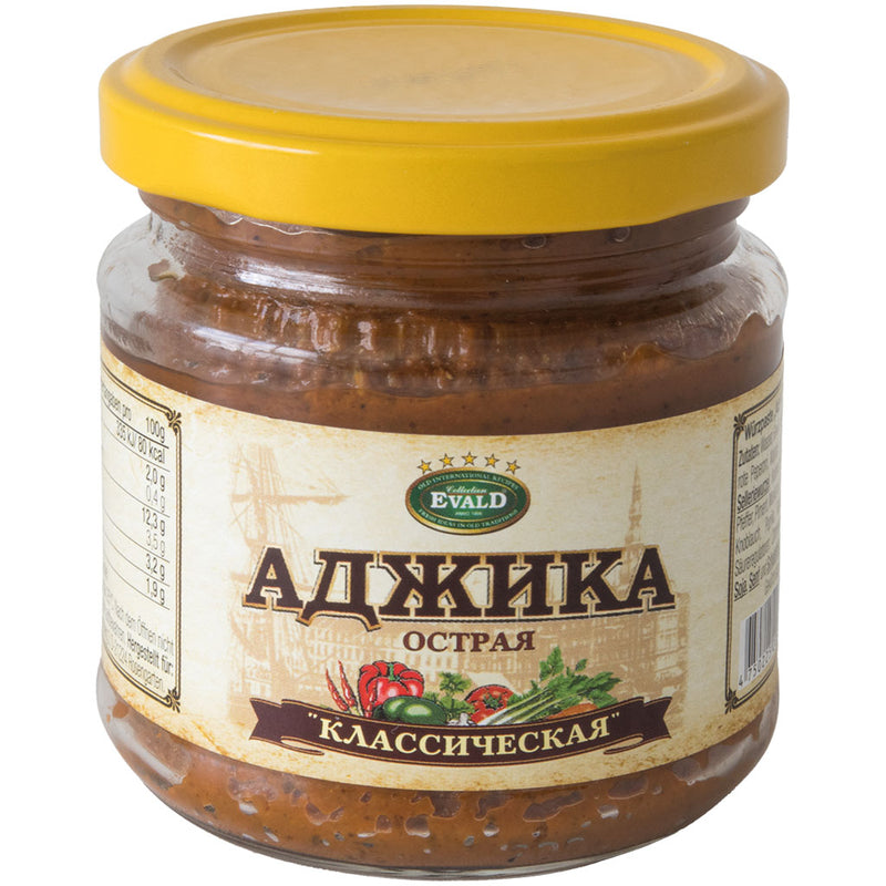 Paste "Adjika Classic", spicy-hot, 200g