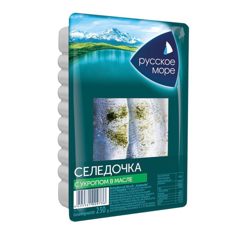 Herring Fillets with dill "Russkoe more", 230g