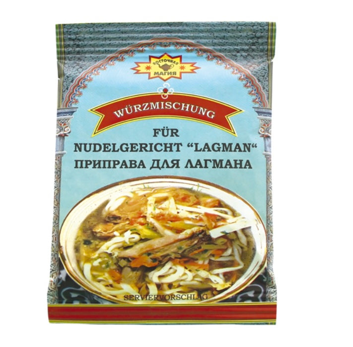 Spice for ‘Lagman’, 50g