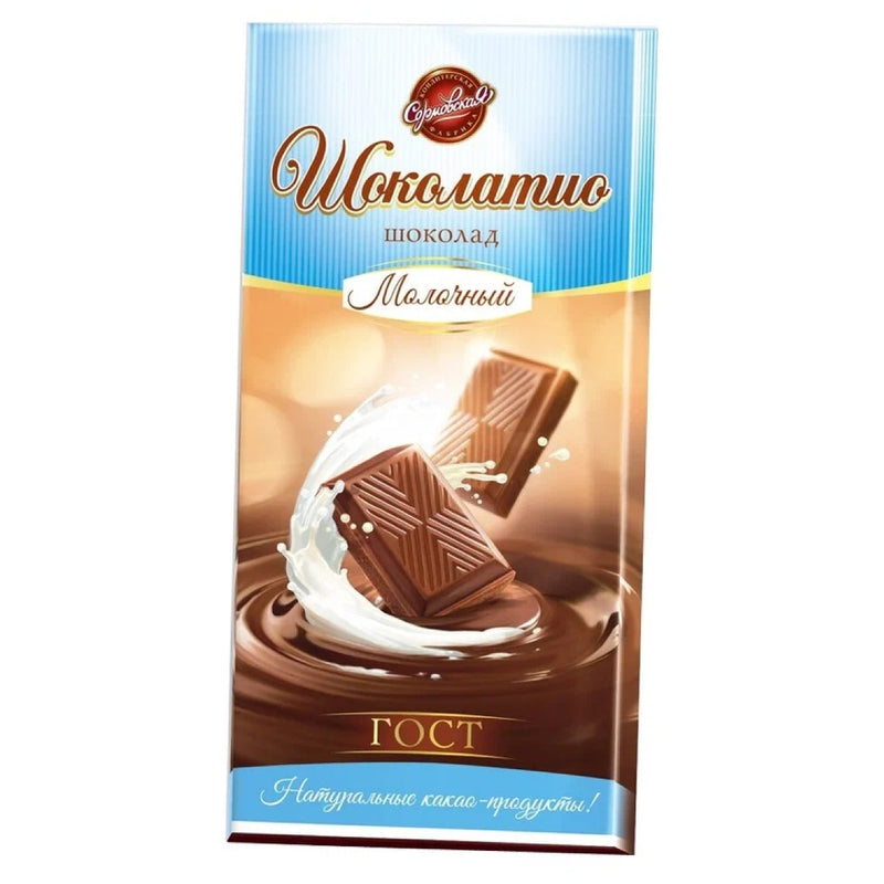 Milk chocolate ‘Chocolatio’, 100g